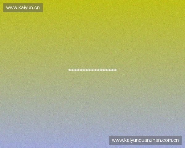 世界杯最年轻进球纪录诞生瞬间与传奇少年崛起故事回顾历史最震撼时刻 世界杯最年轻进球纪录诞生瞬间与传奇少年崛起故事回顾历史最震撼时刻
