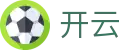 开云(中国)Kaiyun·官方网站-科技股份有限公司